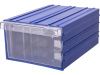 Ящик п/с Plastic Drawer 230x173x110 мм