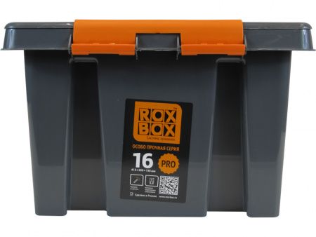 Ящик п/п 415х300х190 мм с крышкой и клипсами PRO, цв. антрацит