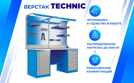 Стол-верстак слесарный однотумбовый, ВхШхГ 855x1196x696, TNC 121.13.1